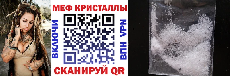 Купить наркотики сайты Орехово-Зуево ГАШИШ Марихуана NBOMe Меф Cocaine