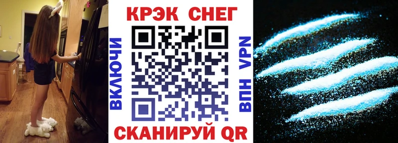 блэк спрут ССЫЛКА  Орехово-Зуево  Кокаин Перу 