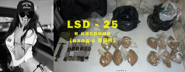 меф VHQ Верхнеуральск
