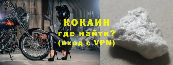 марки lsd Верея