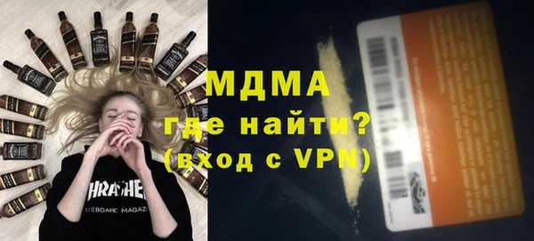 меф VHQ Верхнеуральск