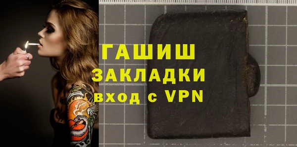 не бодяженный Медвежьегорск
