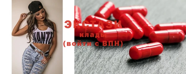 меф VHQ Верхнеуральск