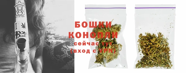 марки lsd Верея