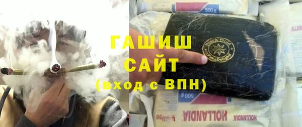 марки lsd Верея