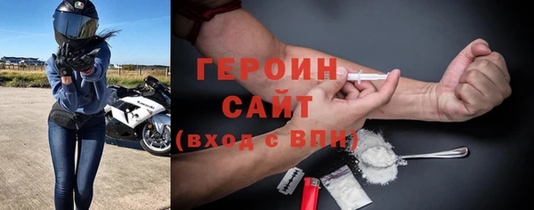 меф VHQ Верхнеуральск