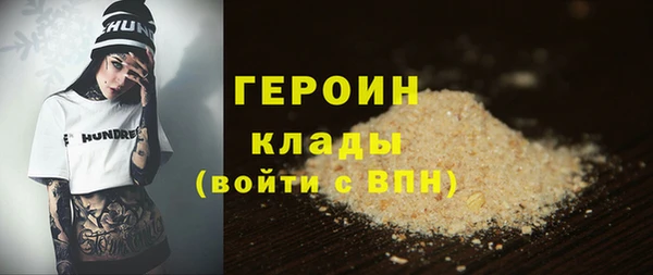 марки lsd Верея