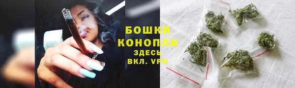 меф VHQ Верхнеуральск