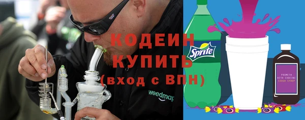 марки lsd Верея