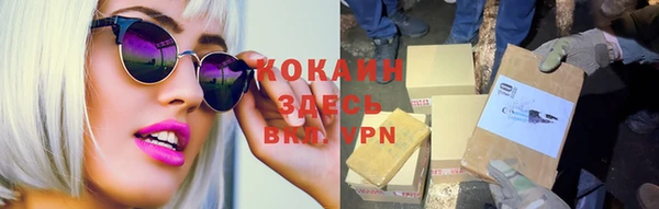 марки lsd Верея