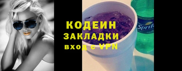 меф VHQ Верхнеуральск