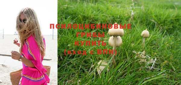 меф VHQ Верхнеуральск