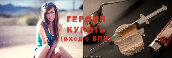 меф VHQ Верхнеуральск