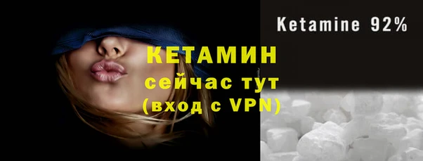 меф VHQ Верхнеуральск