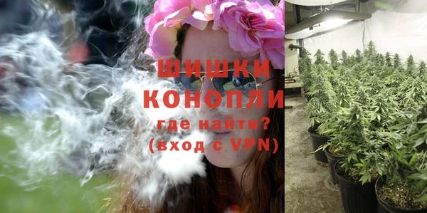 меф VHQ Верхнеуральск