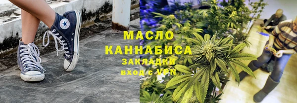 меф VHQ Верхнеуральск