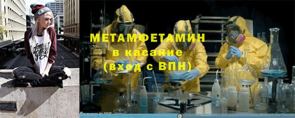 марки lsd Верея