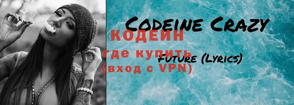 меф VHQ Верхнеуральск