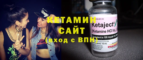 трава Верхний Тагил