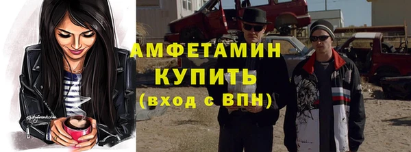 меф VHQ Верхнеуральск