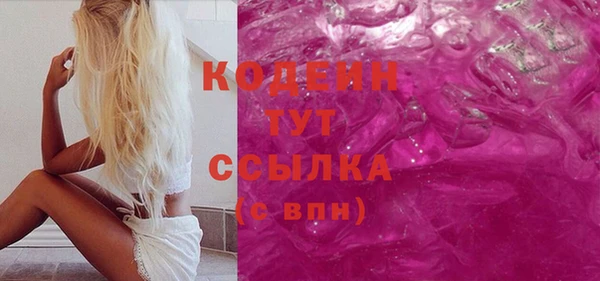 меф VHQ Верхнеуральск